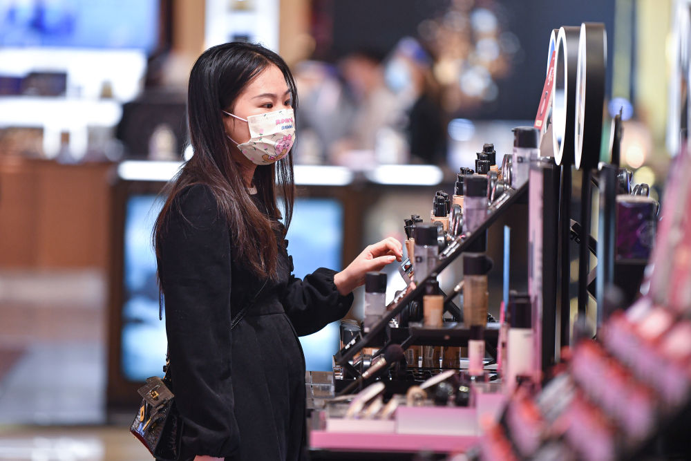 AG九游会稳步恢复显韧性 回升向好有支撑——从前8个月主要指标看中国经济走势(图1)