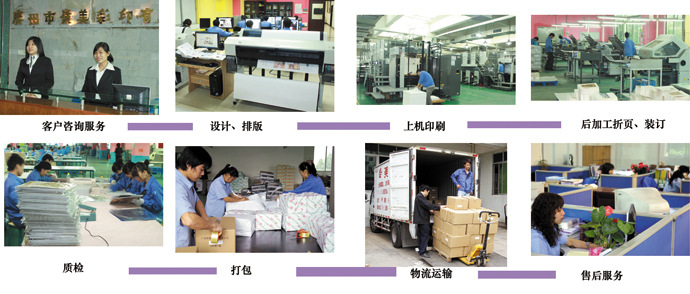 客户案例(图1)