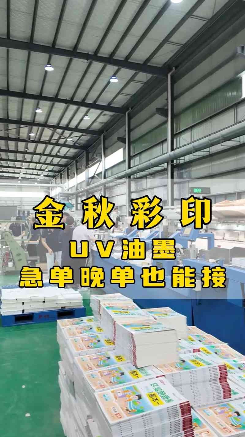 深度办公外设频道_天极网(图1)