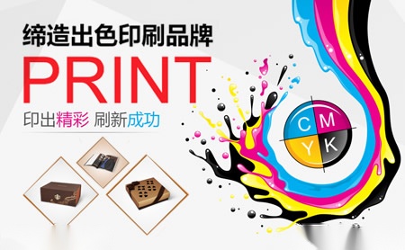 PjTime(图1)